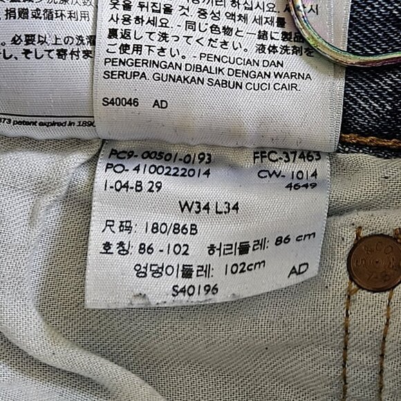 Levi's Jeans Mens 34 x 34 / 32 Blue 501 Straight Leg Cotton Denim Western Cowboy - Picture 14 of 16